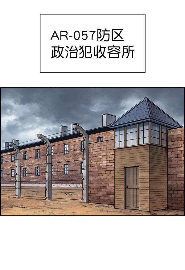 第 97 页