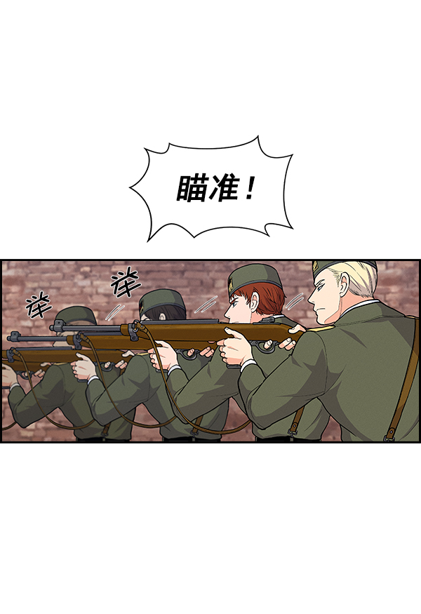 第 98 页