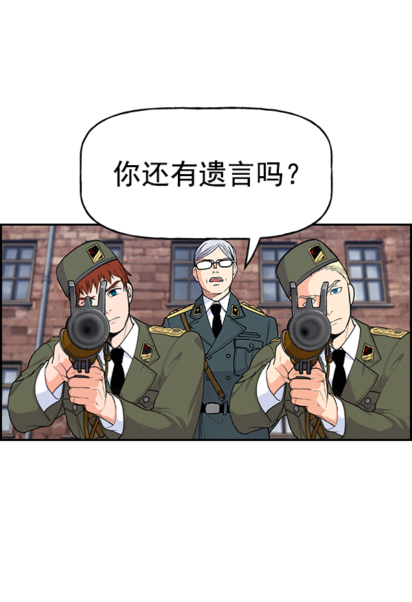 第 99 页