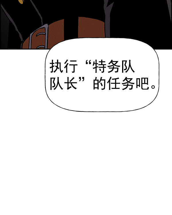 第 102 页