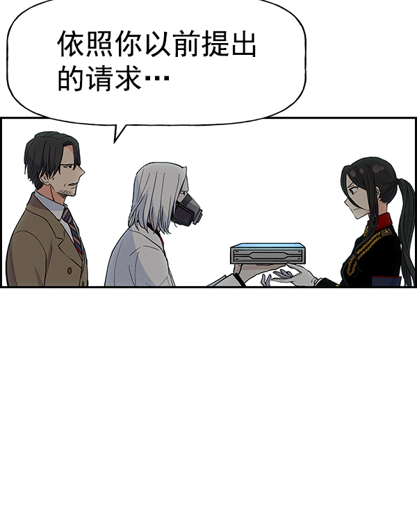 第 104 页
