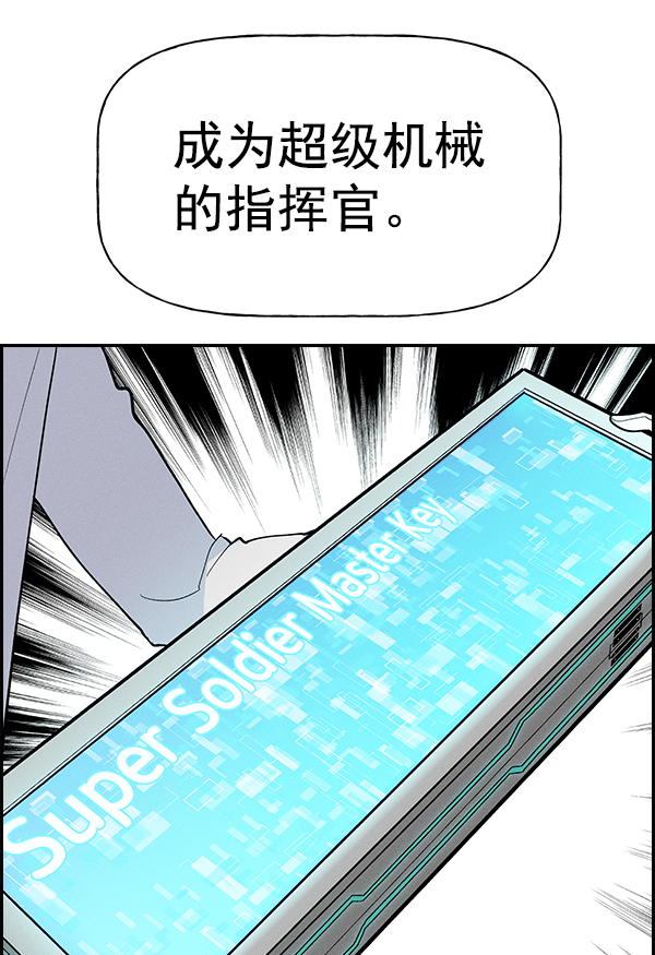 第 105 页