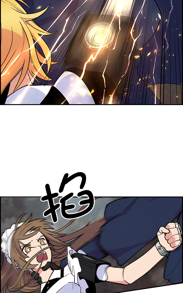第 112 页