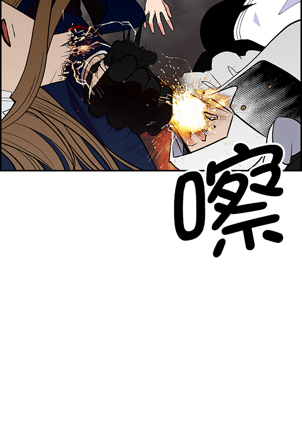 第 114 页