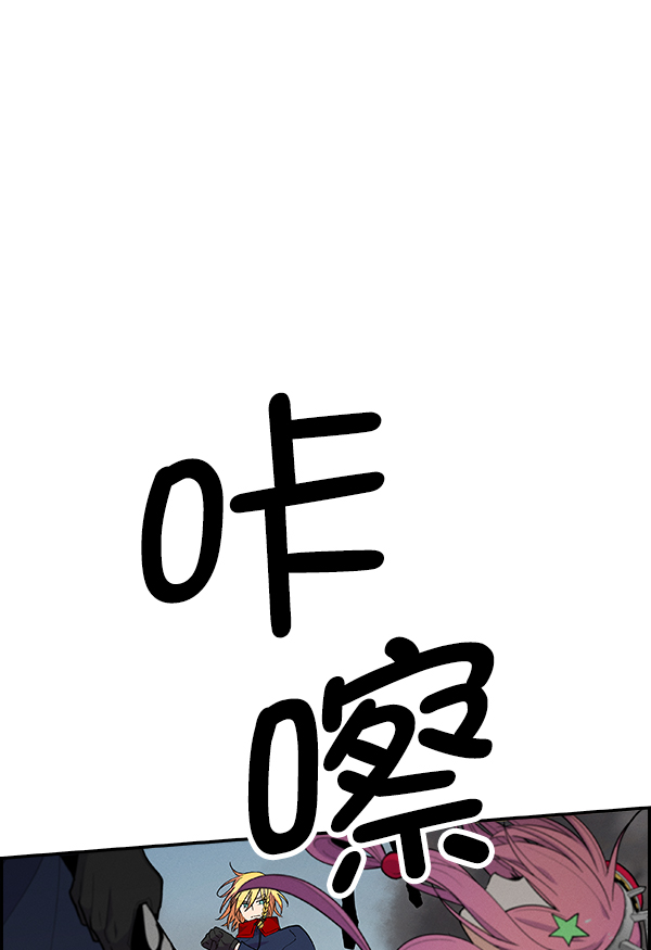 第 116 页