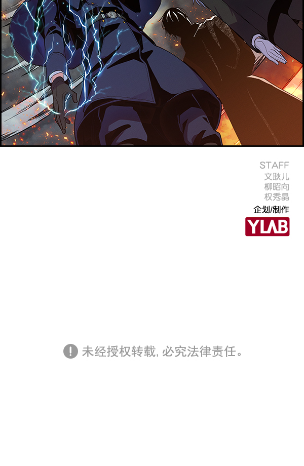 第 120 页