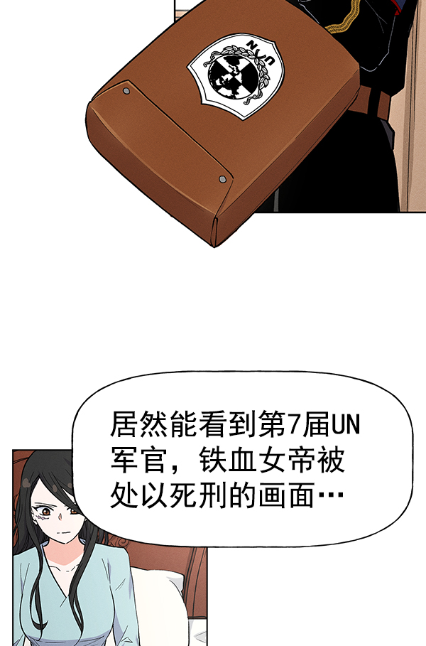 第 78 页