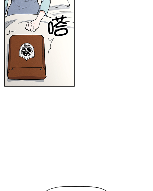 第 79 页