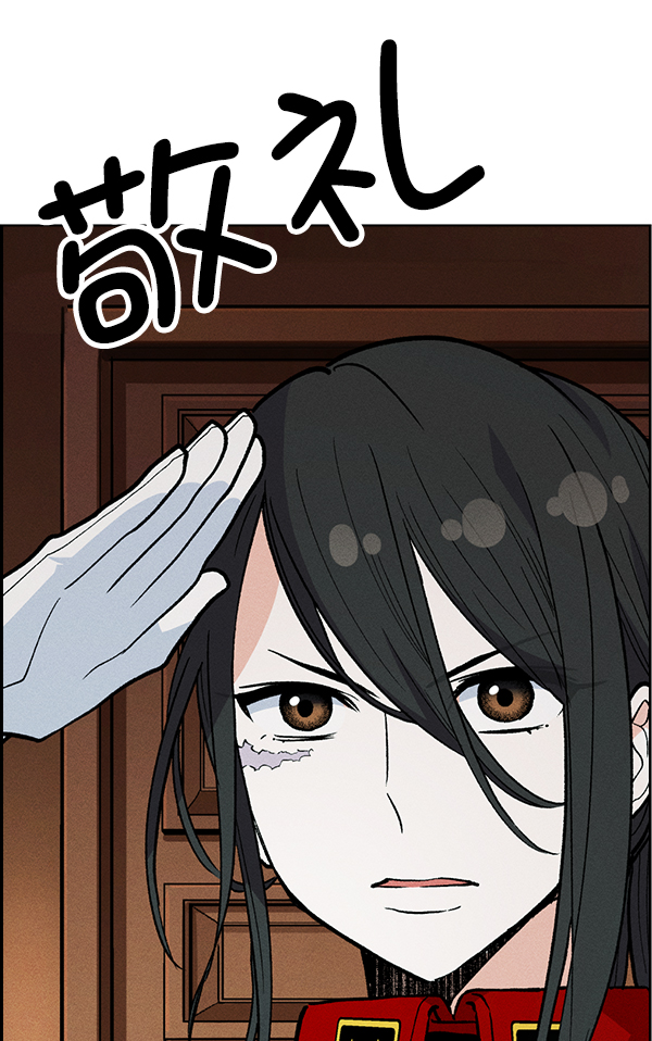 第 88 页