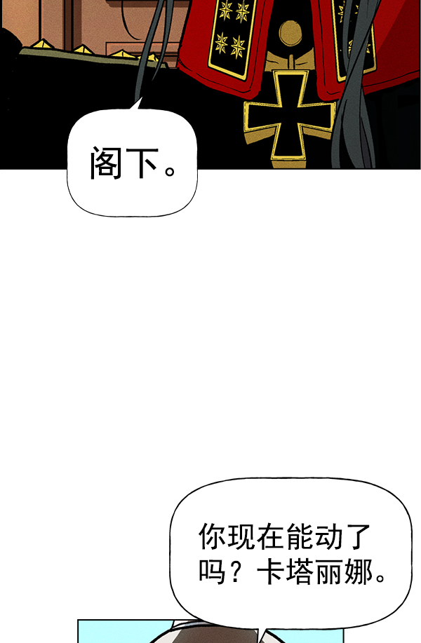 第 89 页