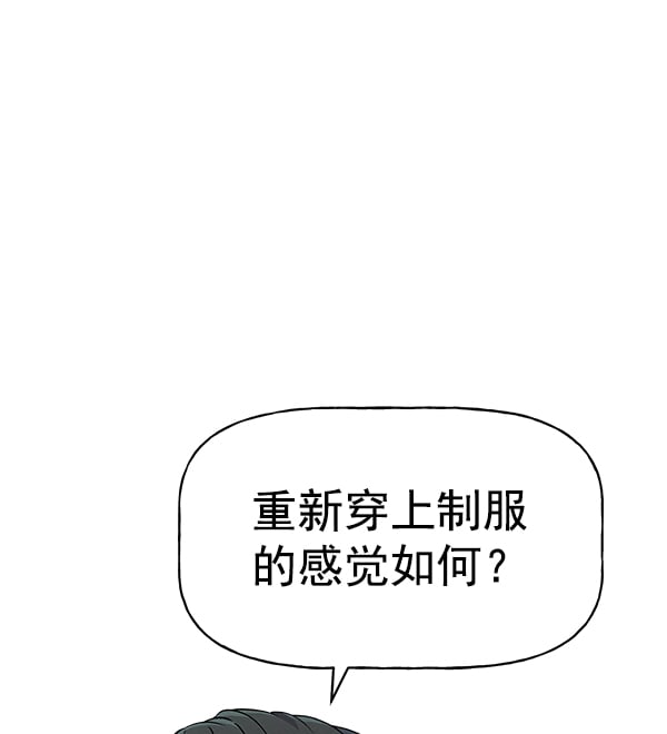 第 94 页
