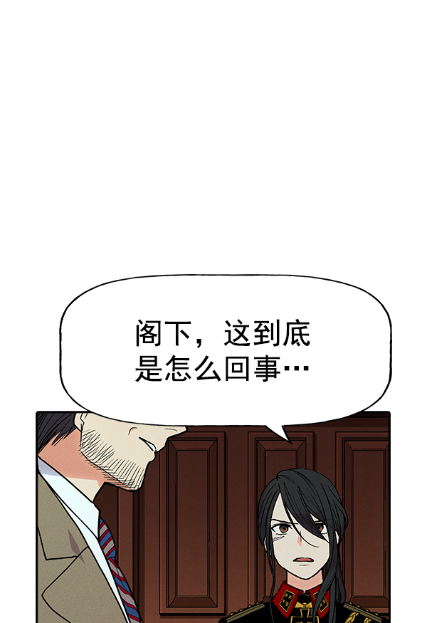 第 96 页