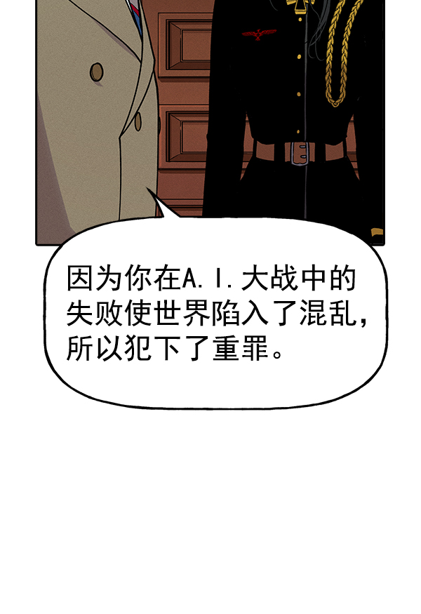 第 97 页