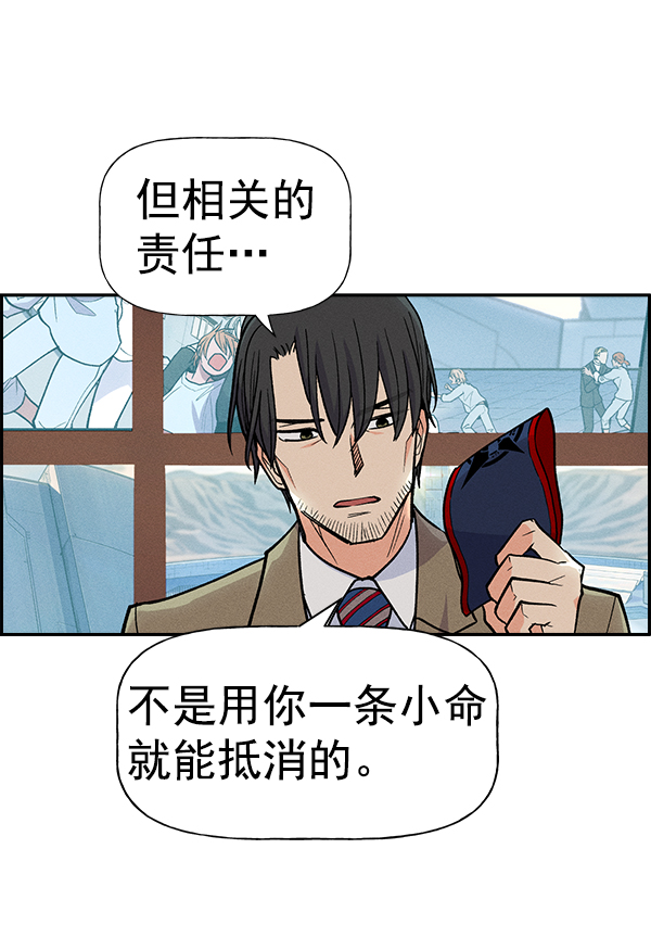 第 98 页