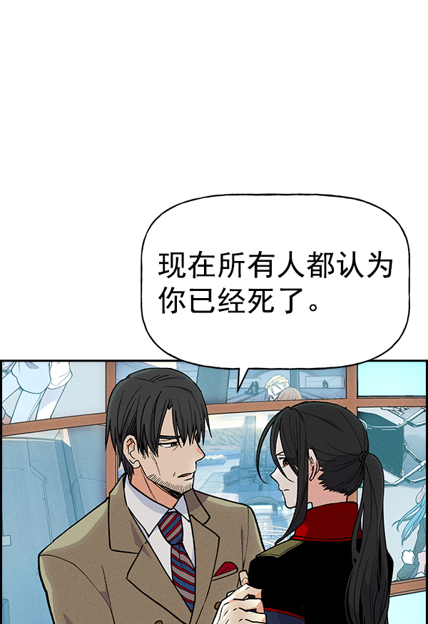第 99 页