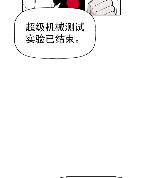 第 101 页