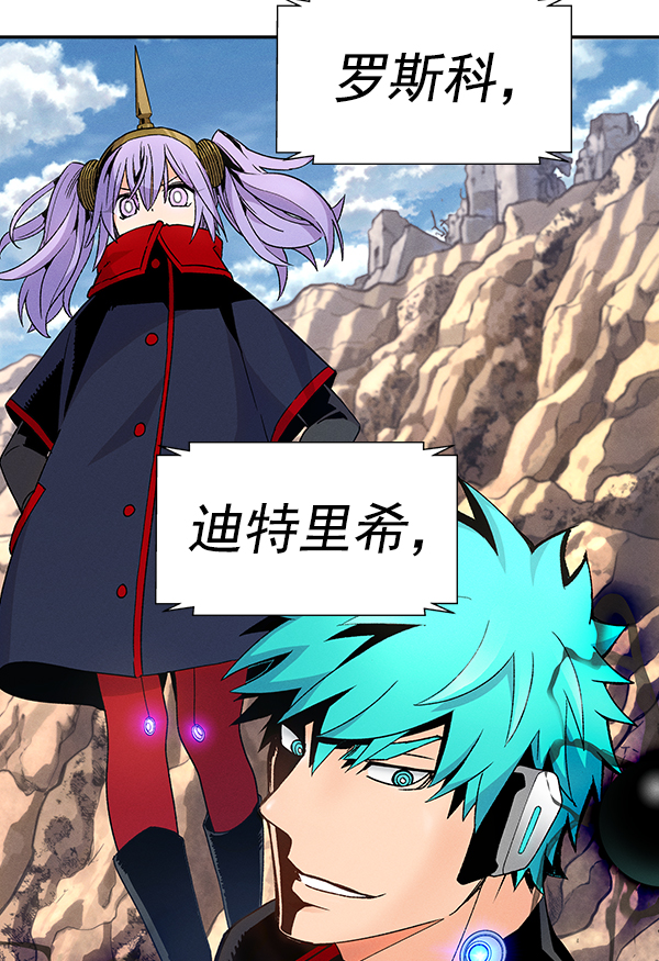 第 102 页