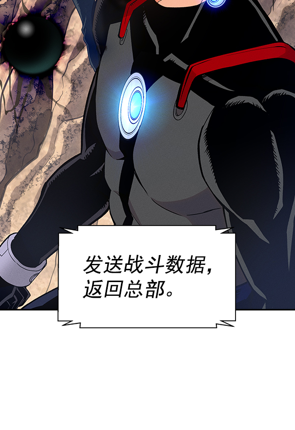 第 103 页
