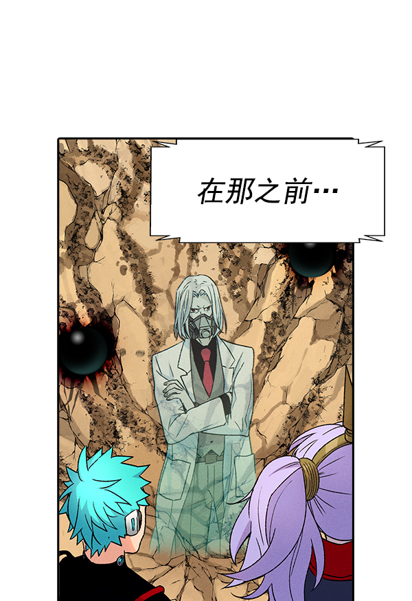 第 104 页