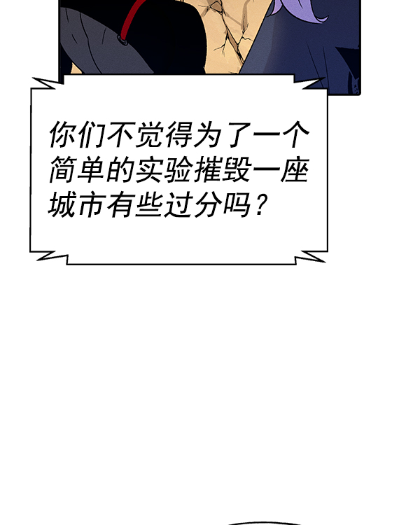 第 105 页