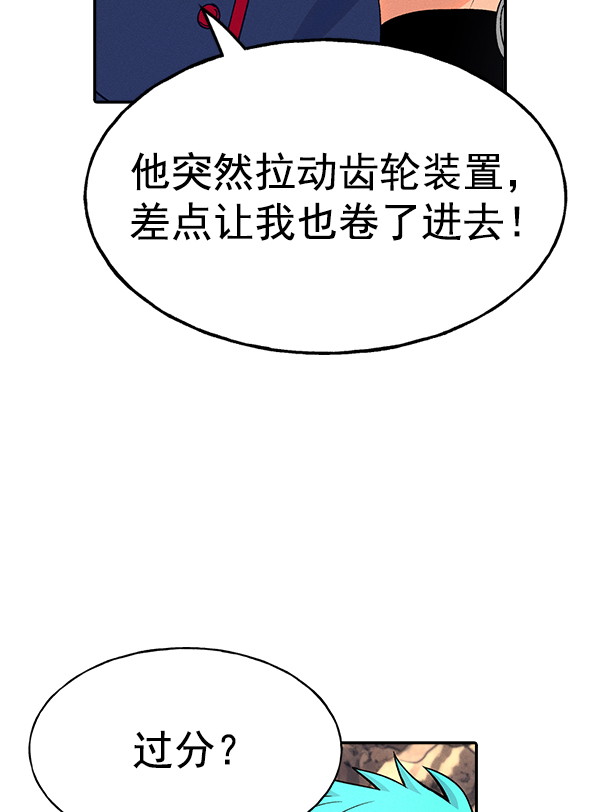 第 107 页