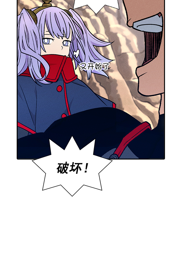 第 111 页