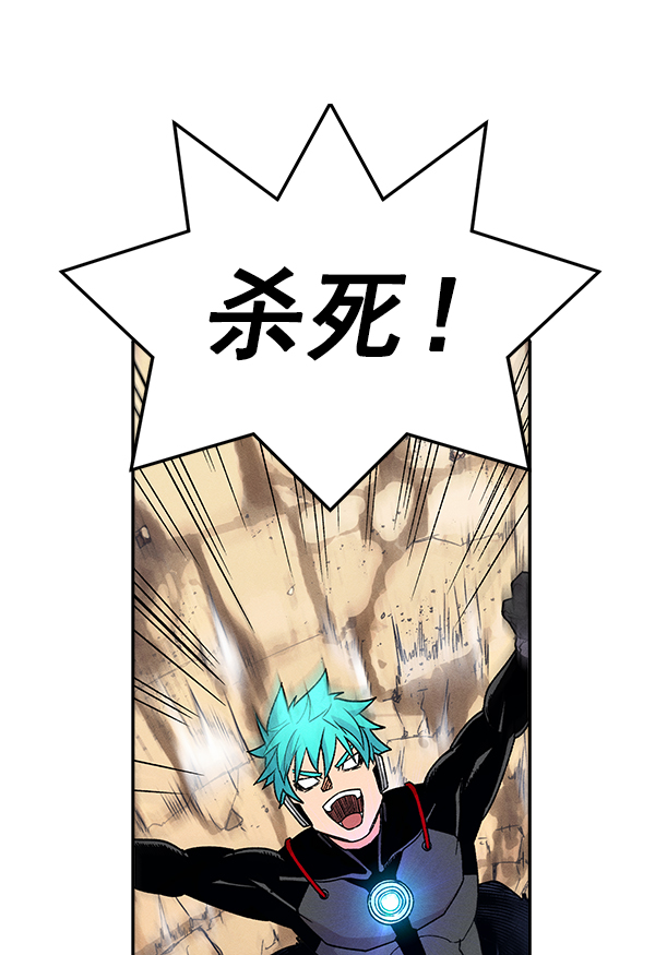 第 112 页