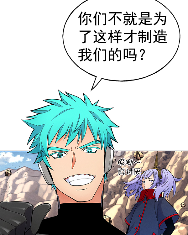 第 114 页
