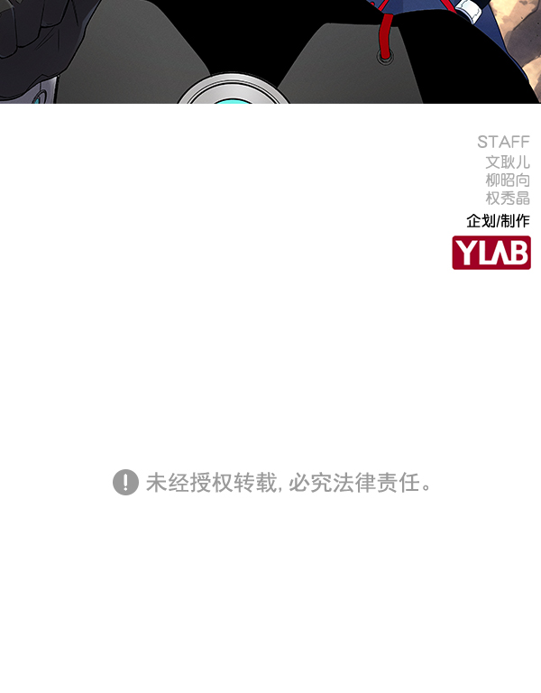 第 115 页