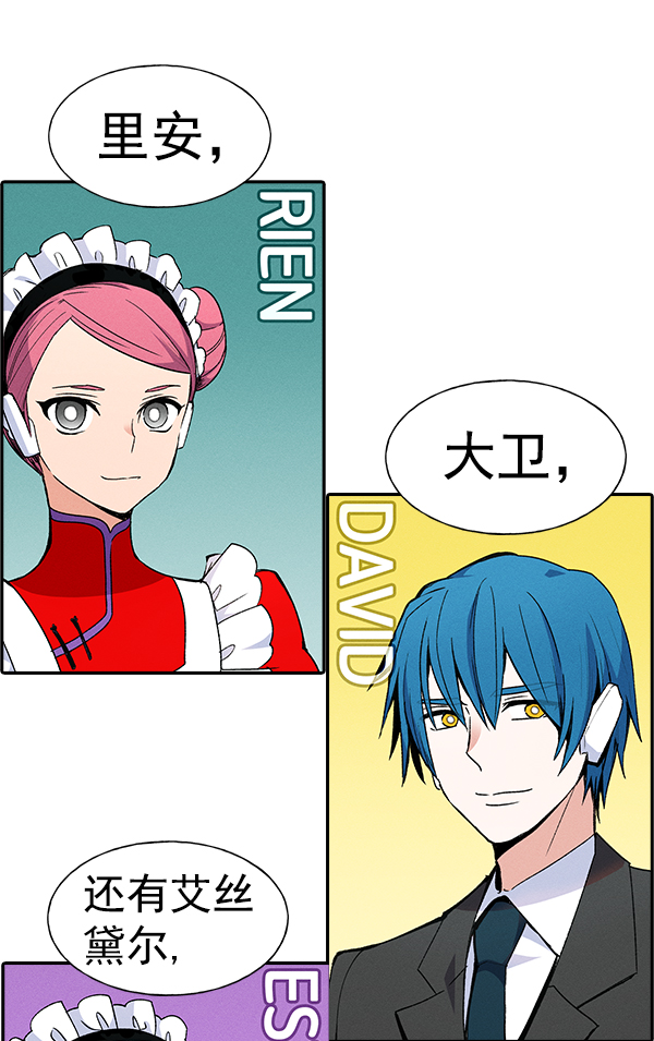 第 39 页