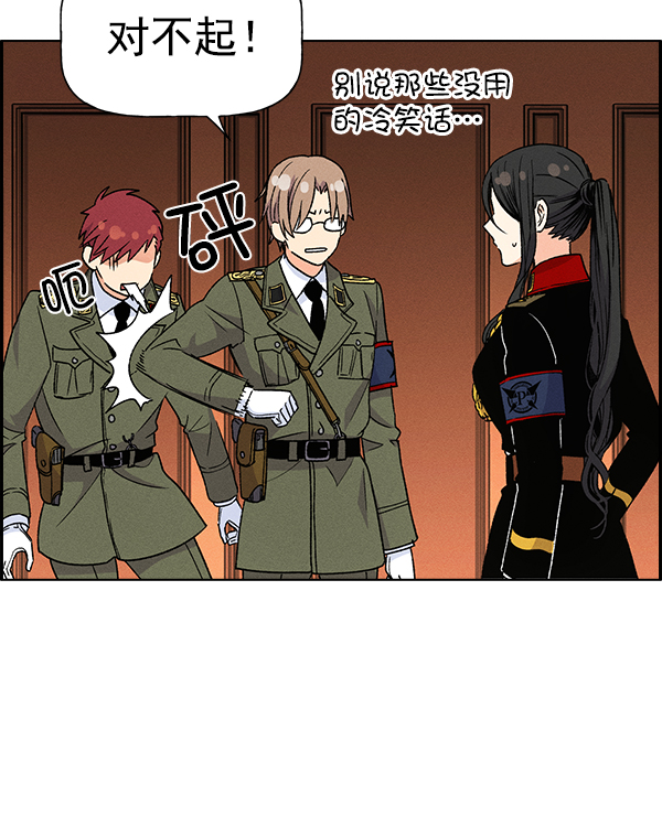第 73 页