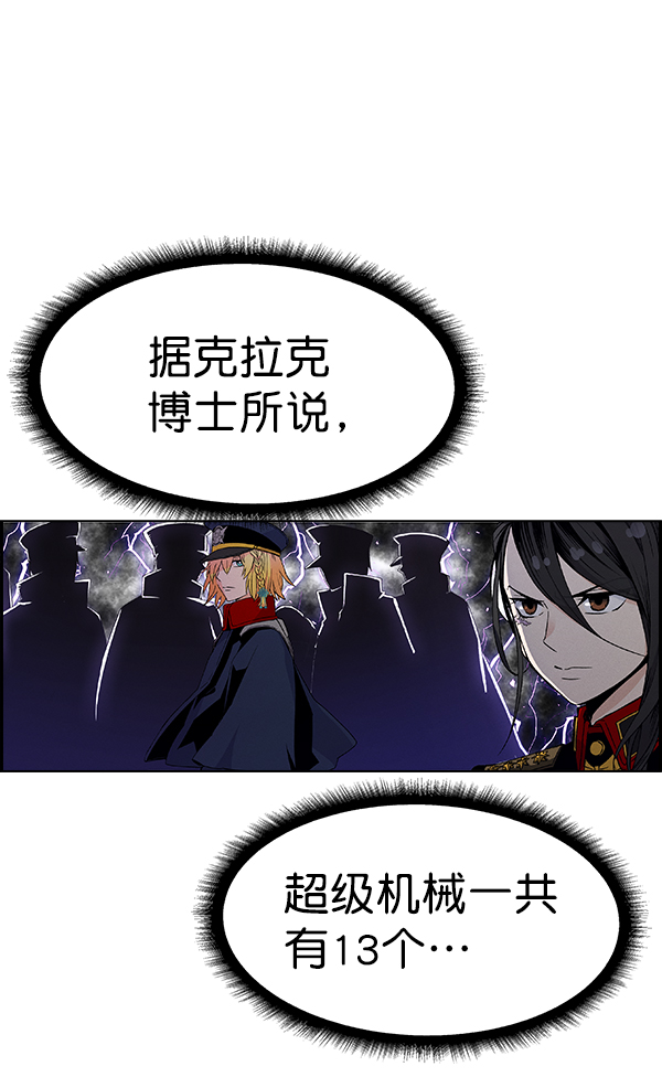 第 80 页