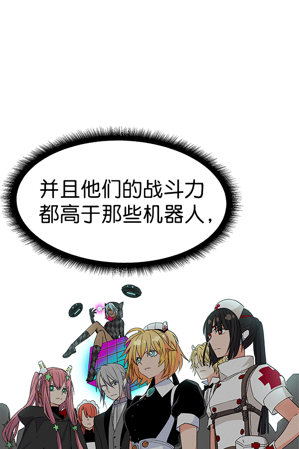 第 81 页