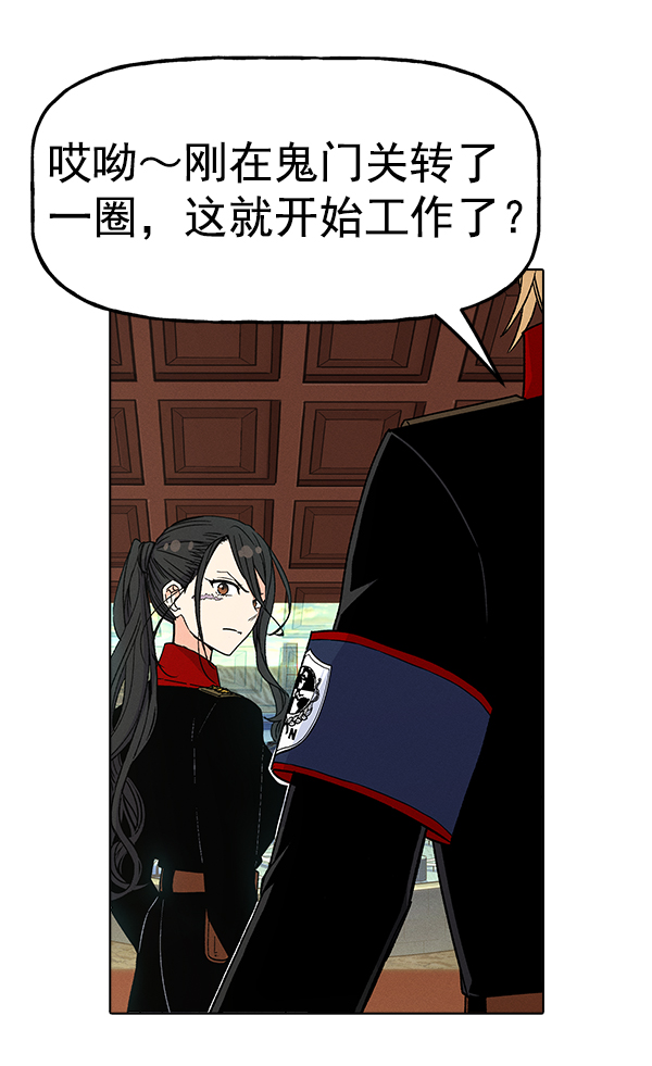 第 85 页