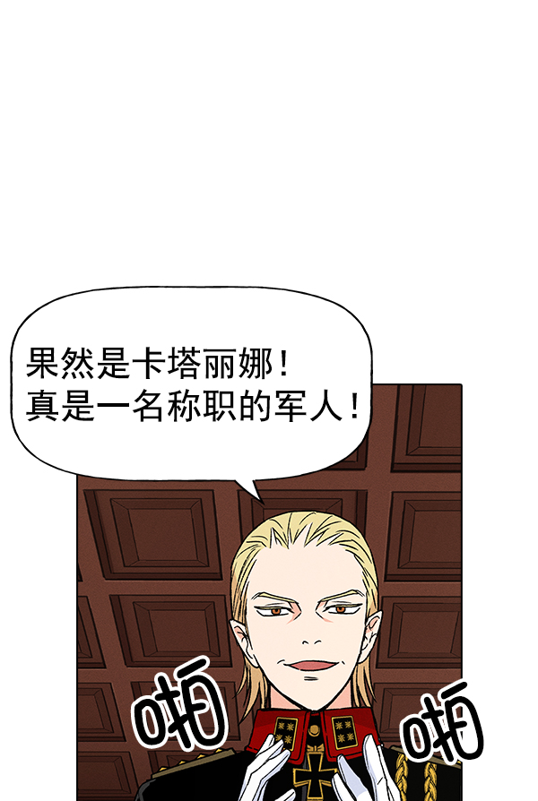 第 86 页