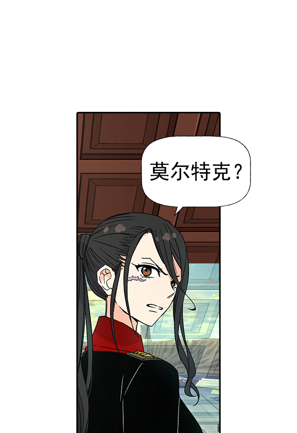 第 88 页