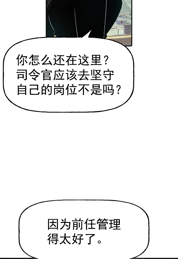 第 89 页