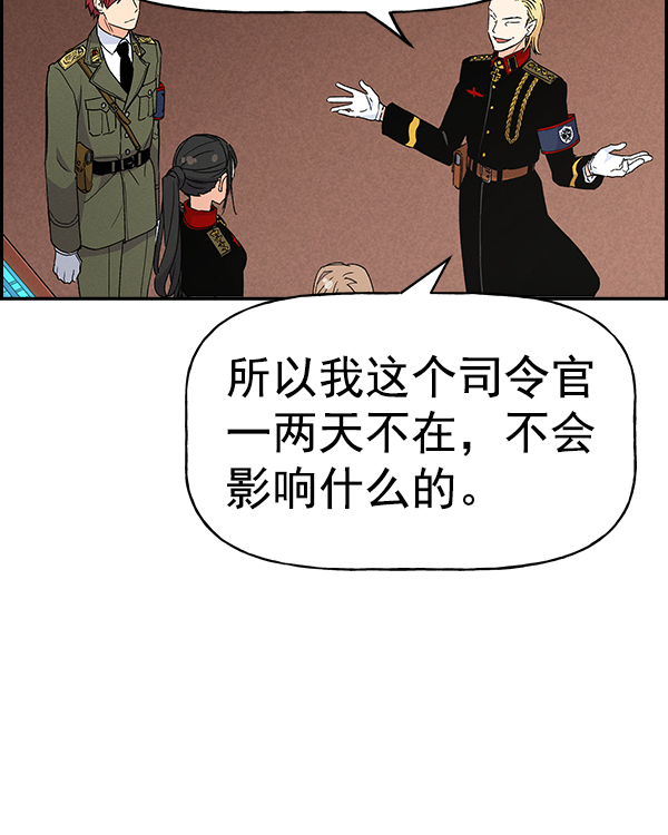 第 90 页