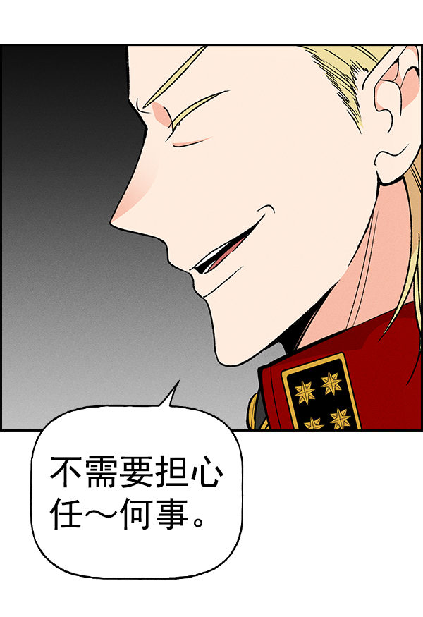 第 93 页