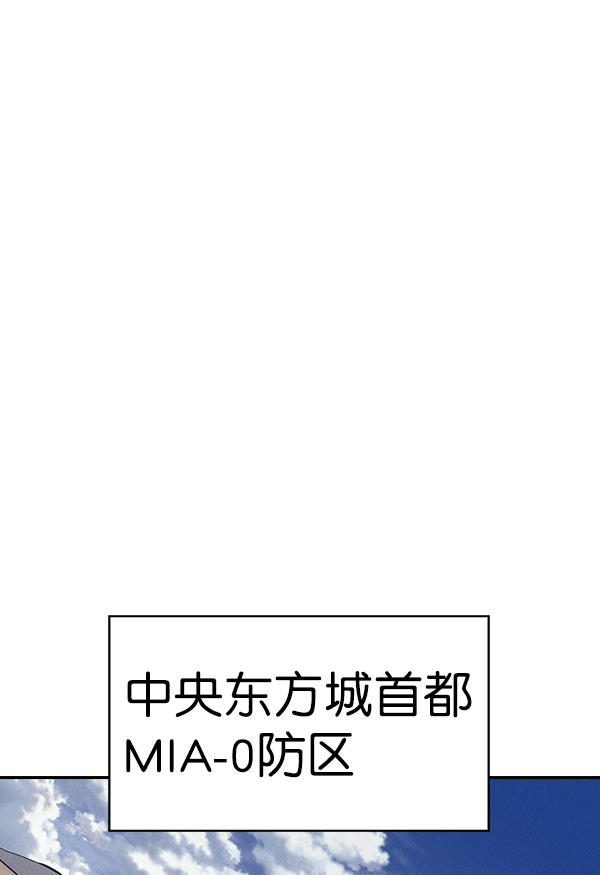 第 94 页