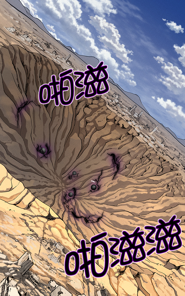 第 95 页