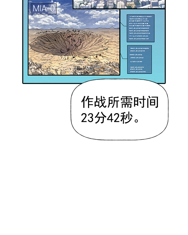 第 97 页