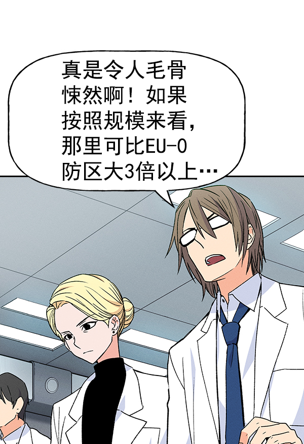第 98 页