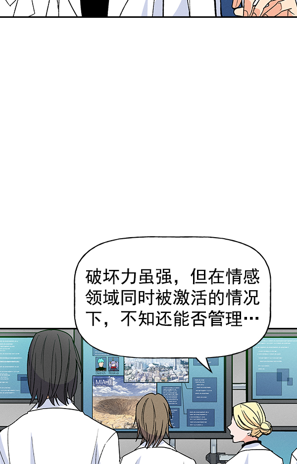 第 99 页