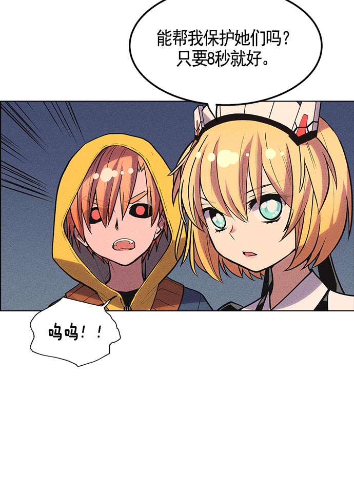 第 102 页