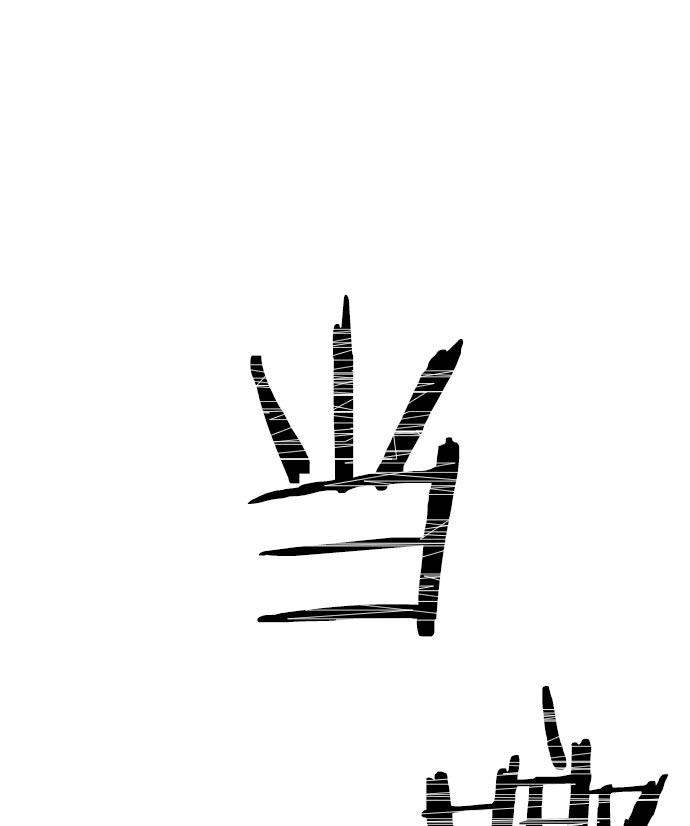 第 103 页