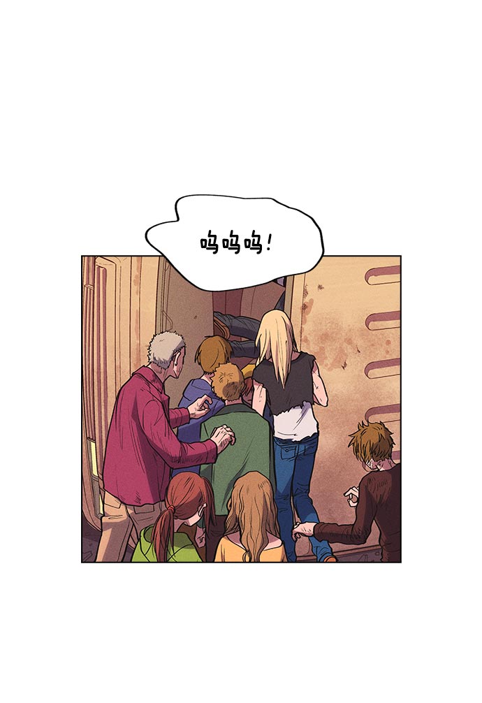 第 105 页