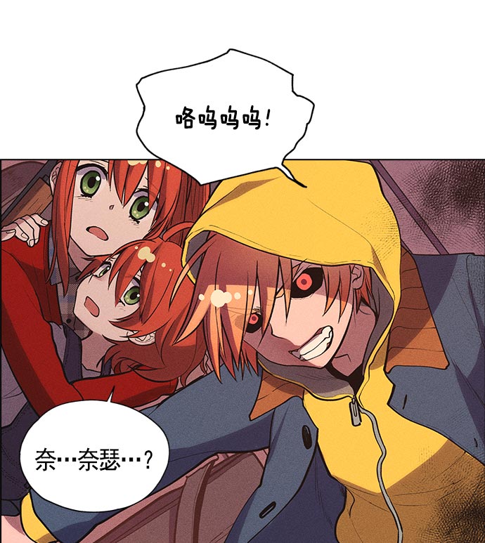 第 109 页