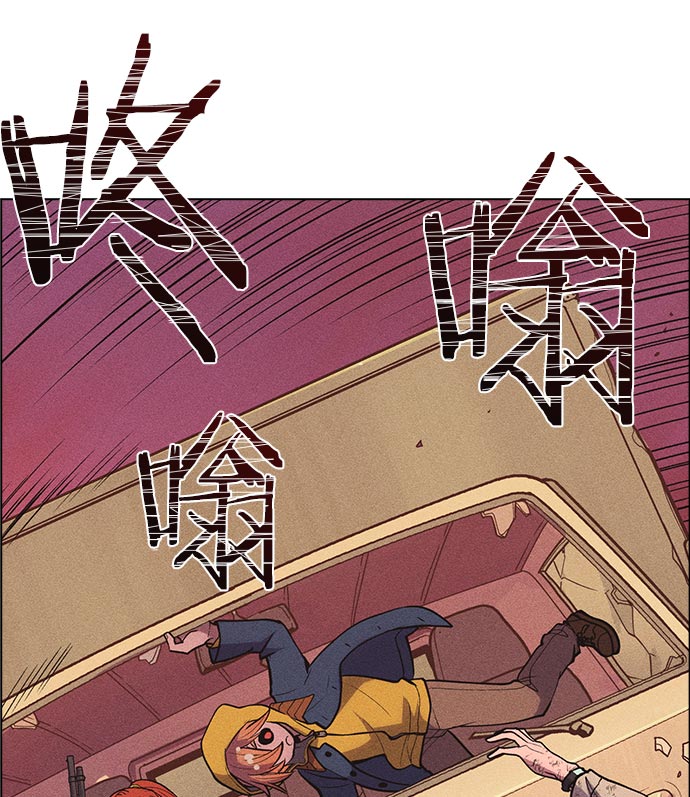 第 111 页
