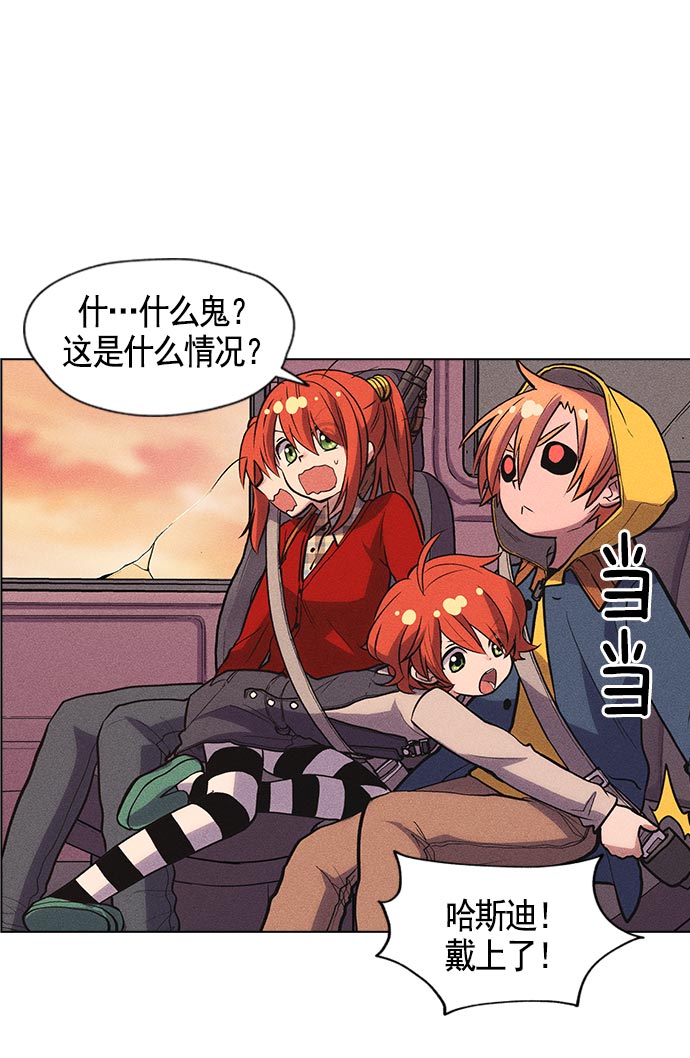 第 117 页